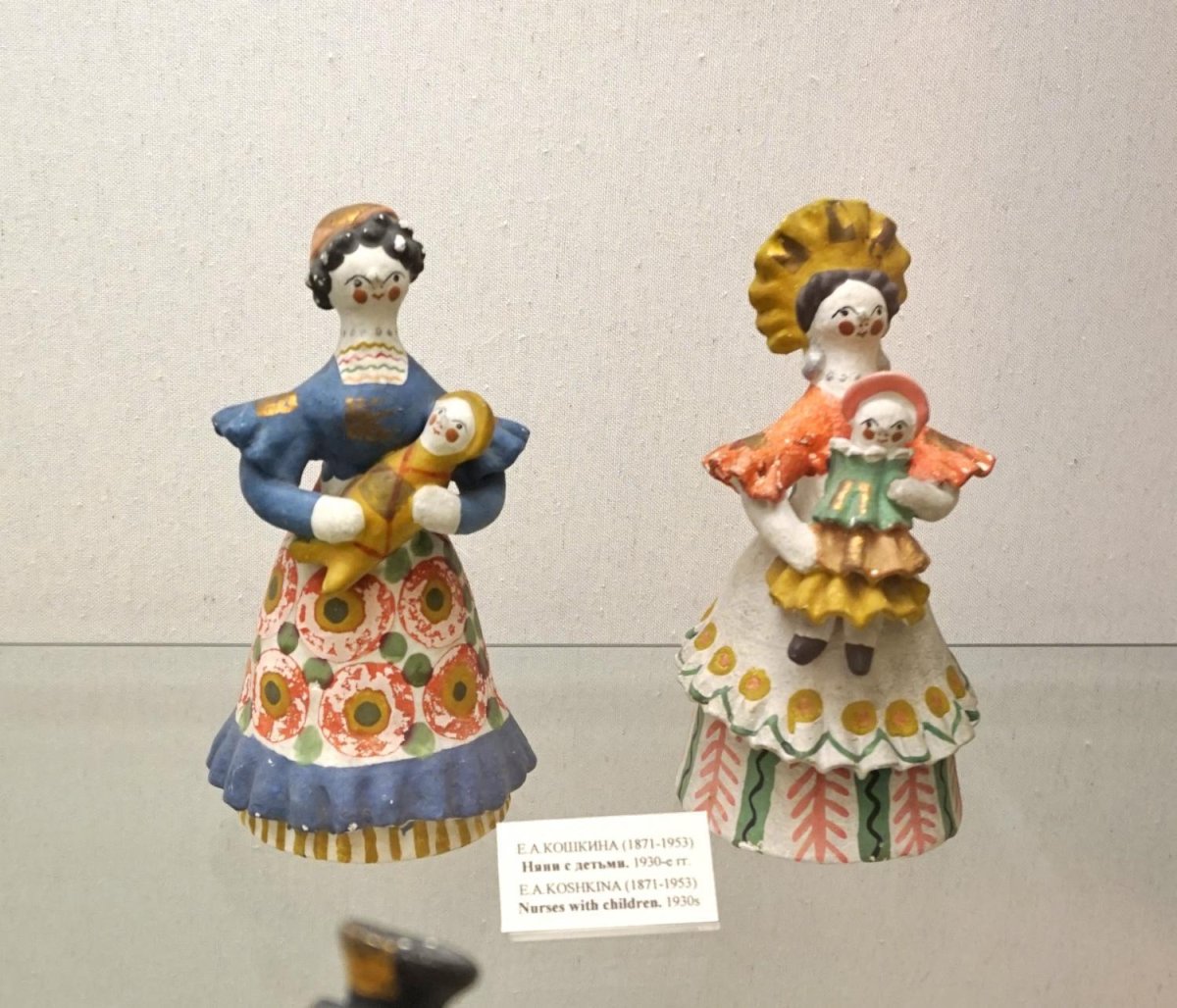 Дымковская Барыня