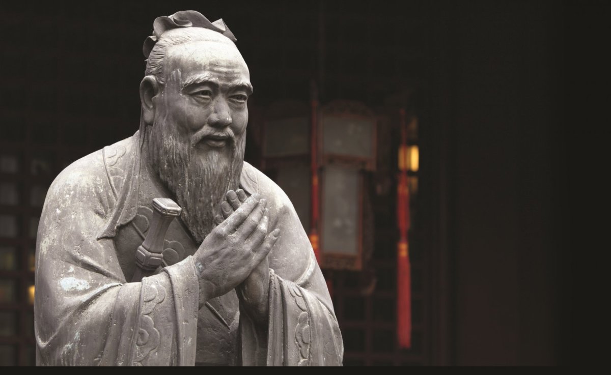 Конфуций портрет Великого мыслителя