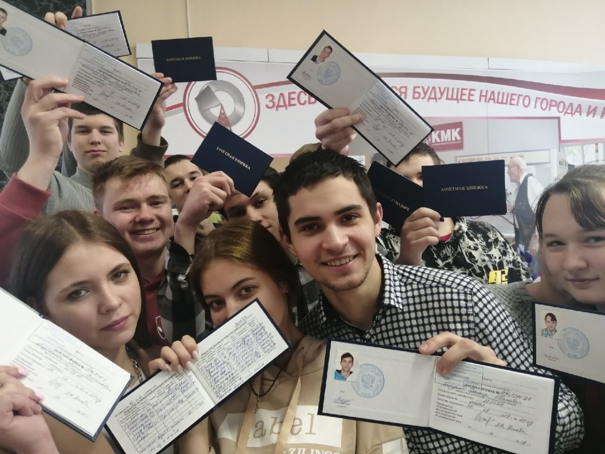 Сдал на права поздравление