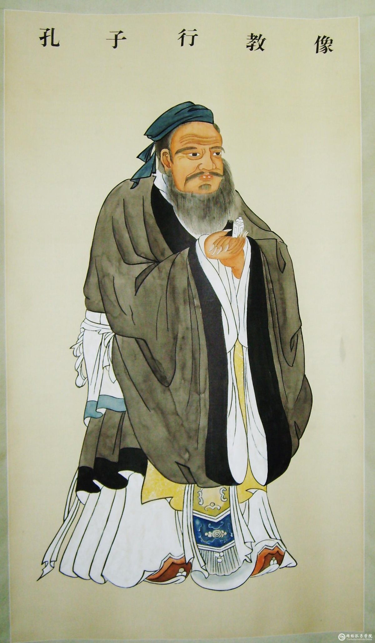 Конфуций (551—479 до н. э.)