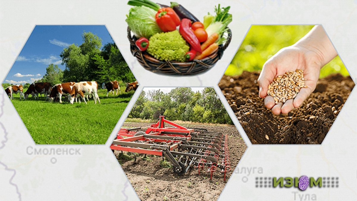 Сельскохозяйственный кооператив