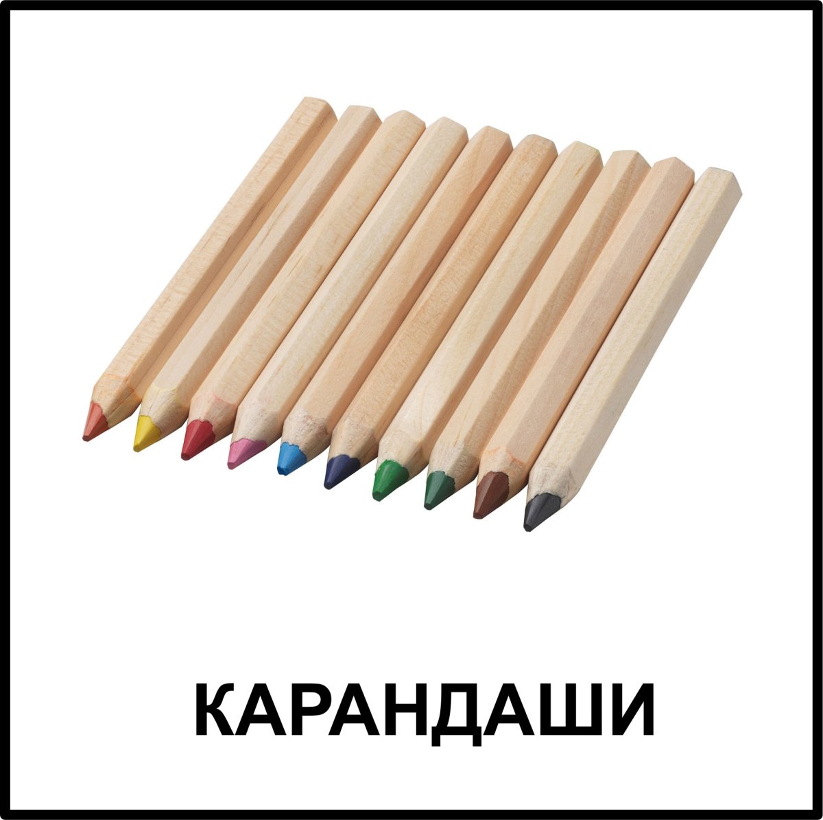 Современная деревянная посуда