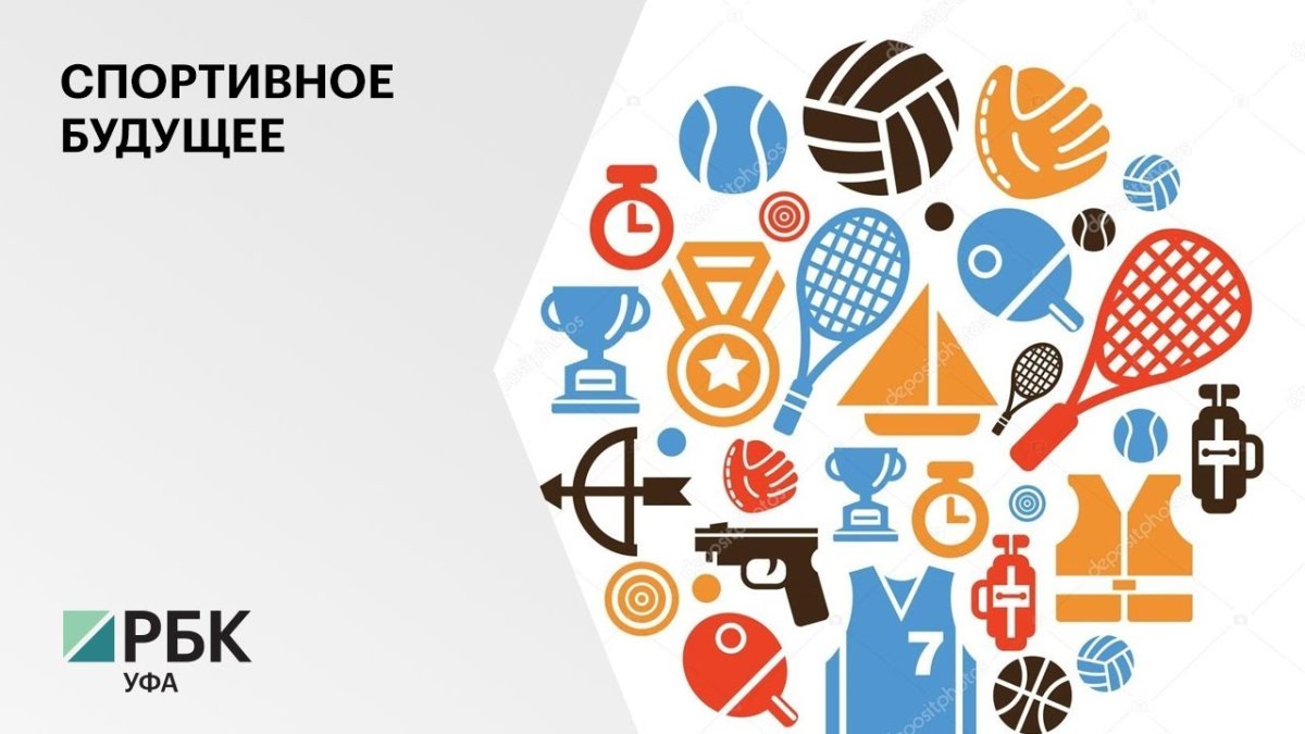 Иконки на тему спорт