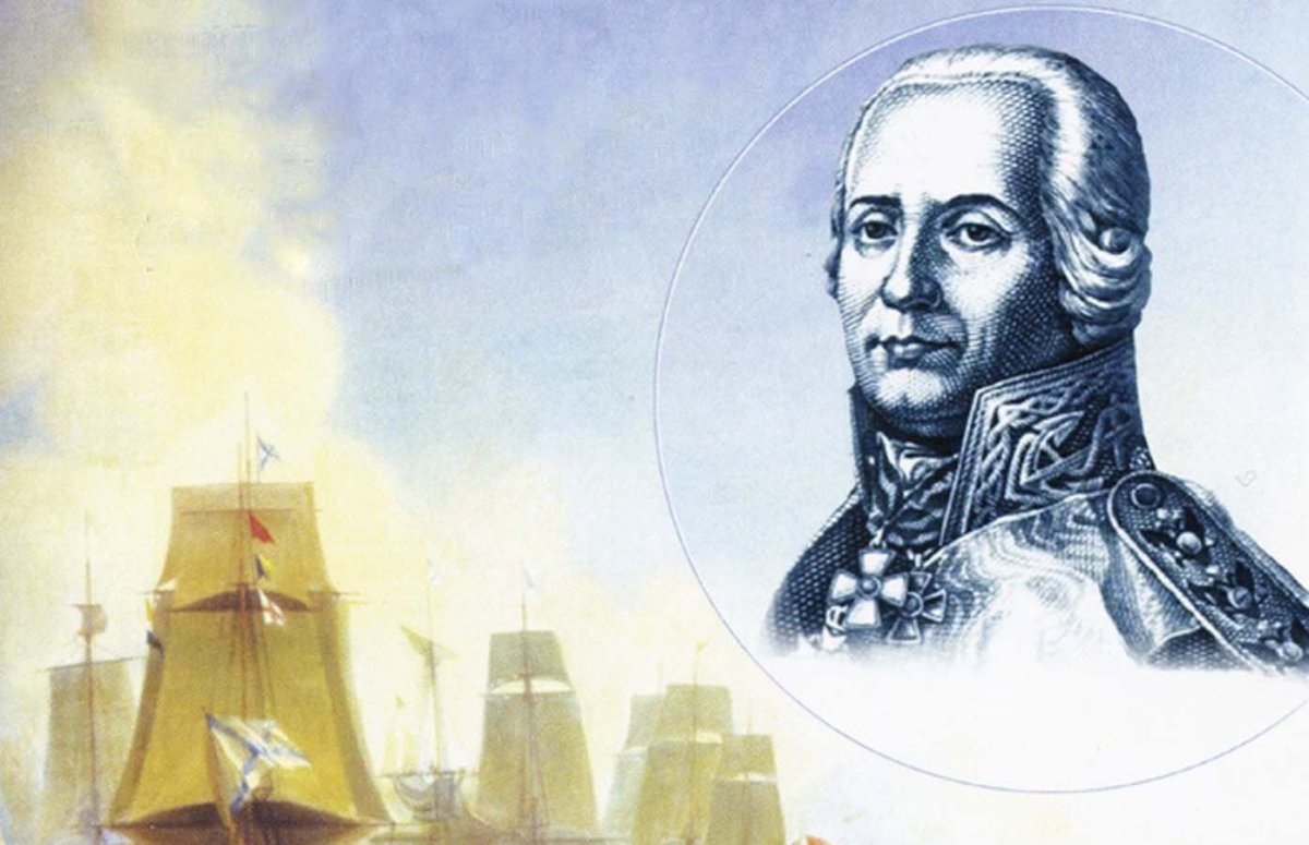 Федор Ушаков