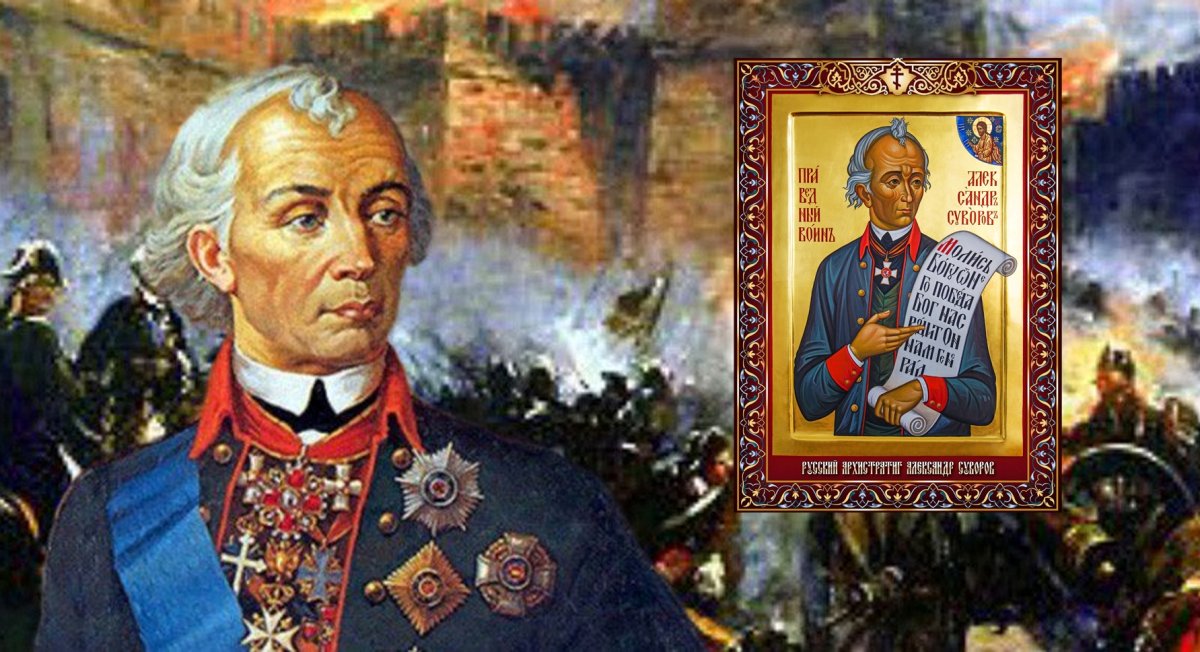 Поздравления с днём военно морского флота