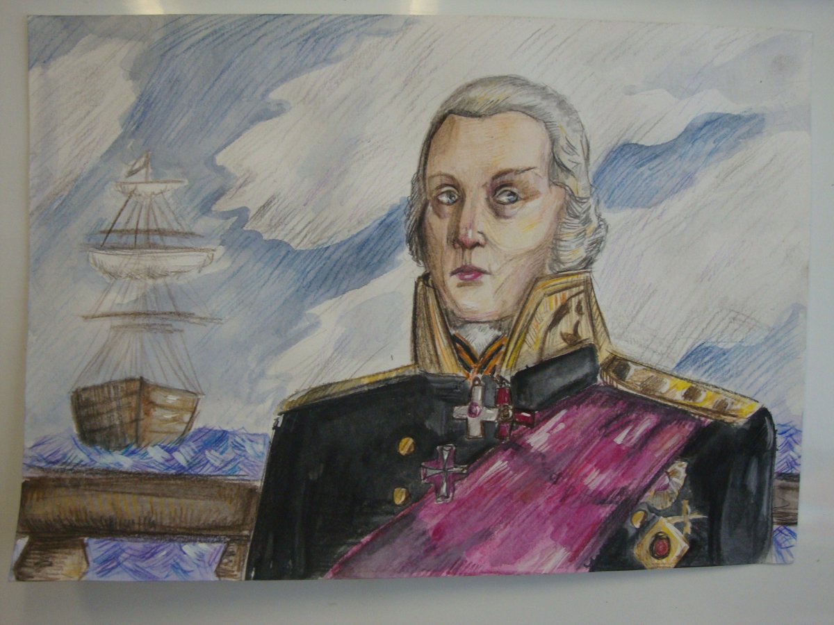 Ушаков Федор Федорович