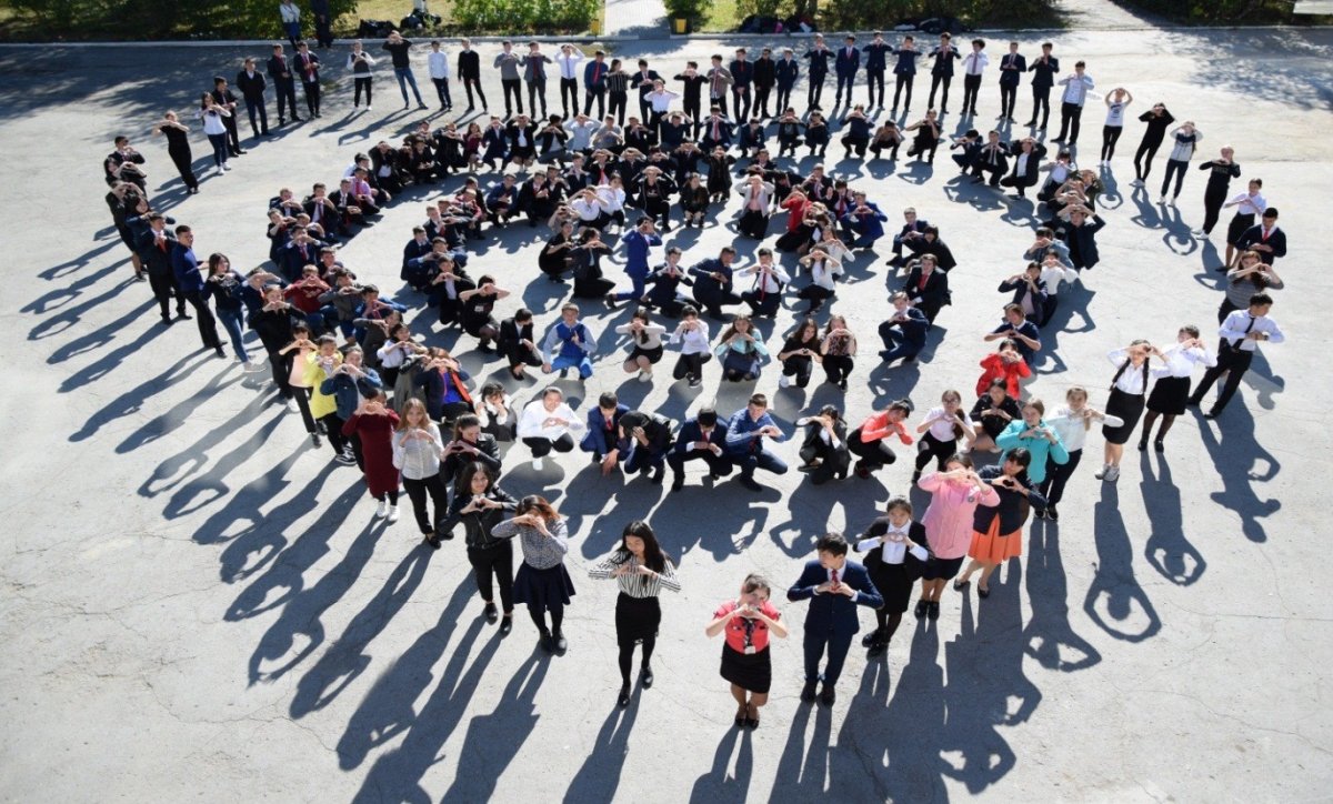 Массовые праздники