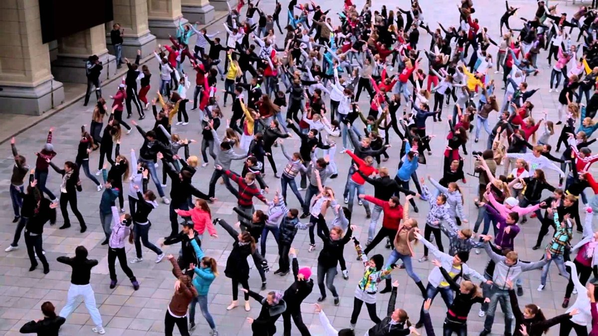 Флэшмоб надпись