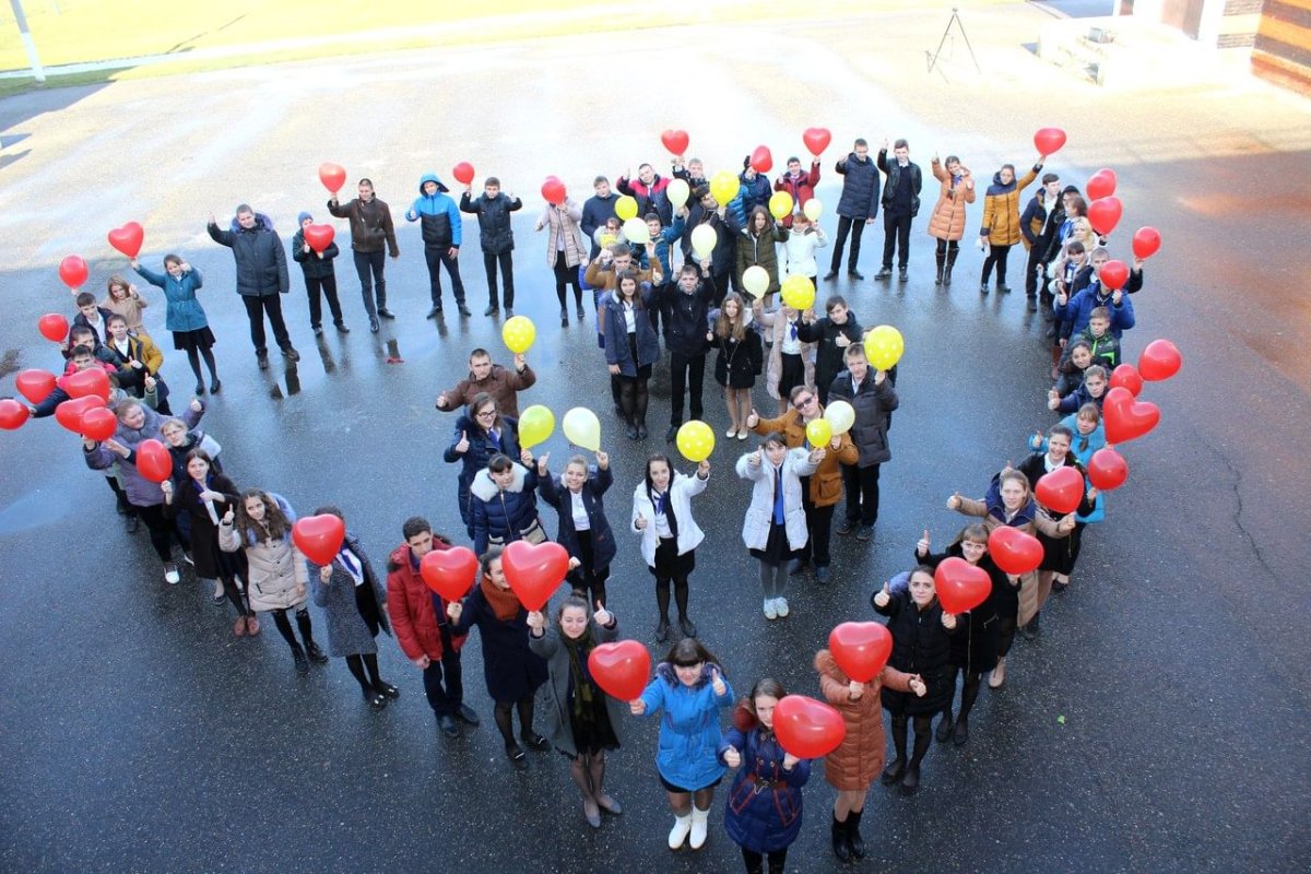 Массовый танец