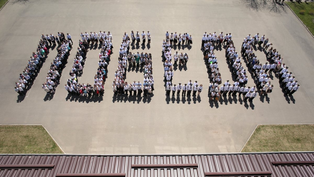 День России в пришкольном лагере