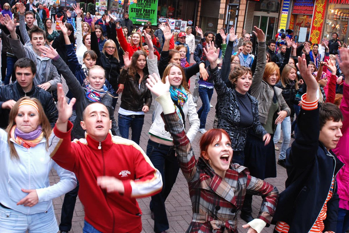 Массовый танец