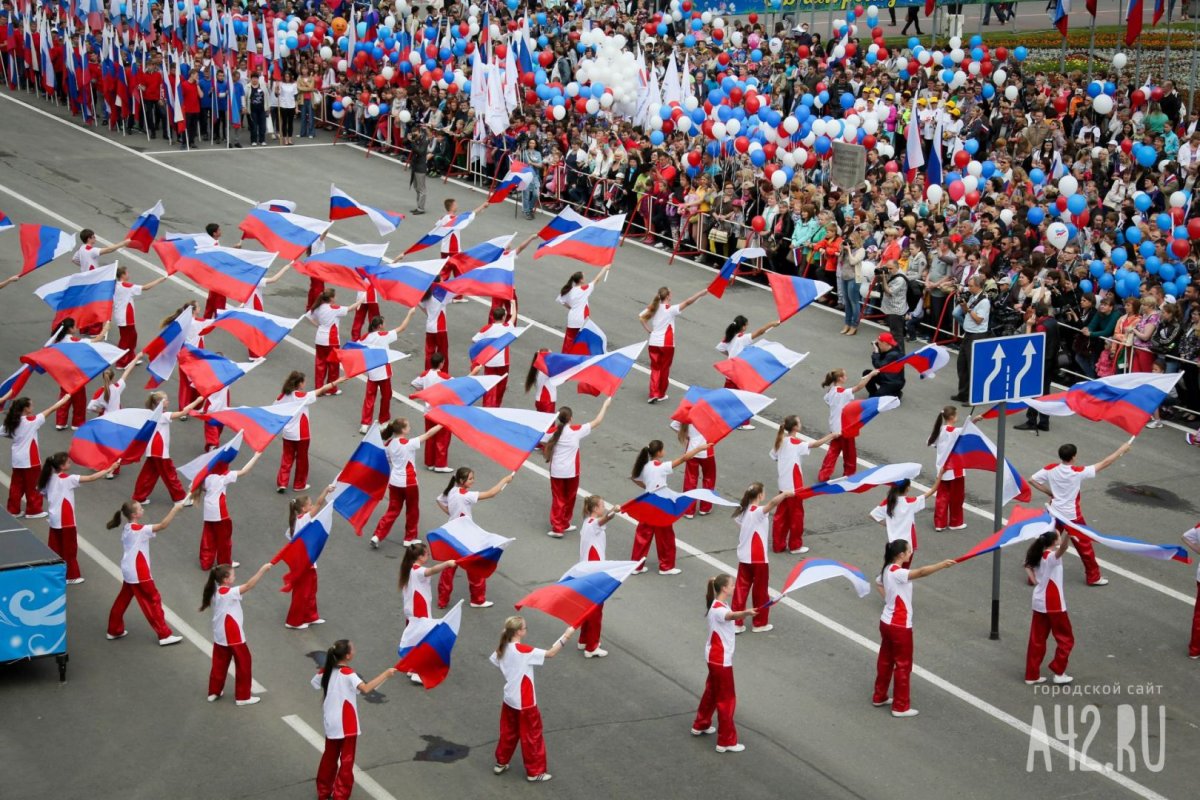 Флешмоб фон