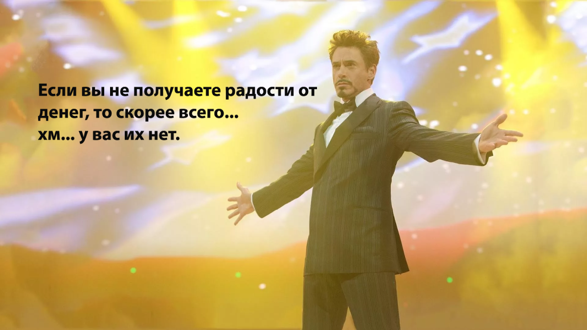 И снова Здравствуйте картинки