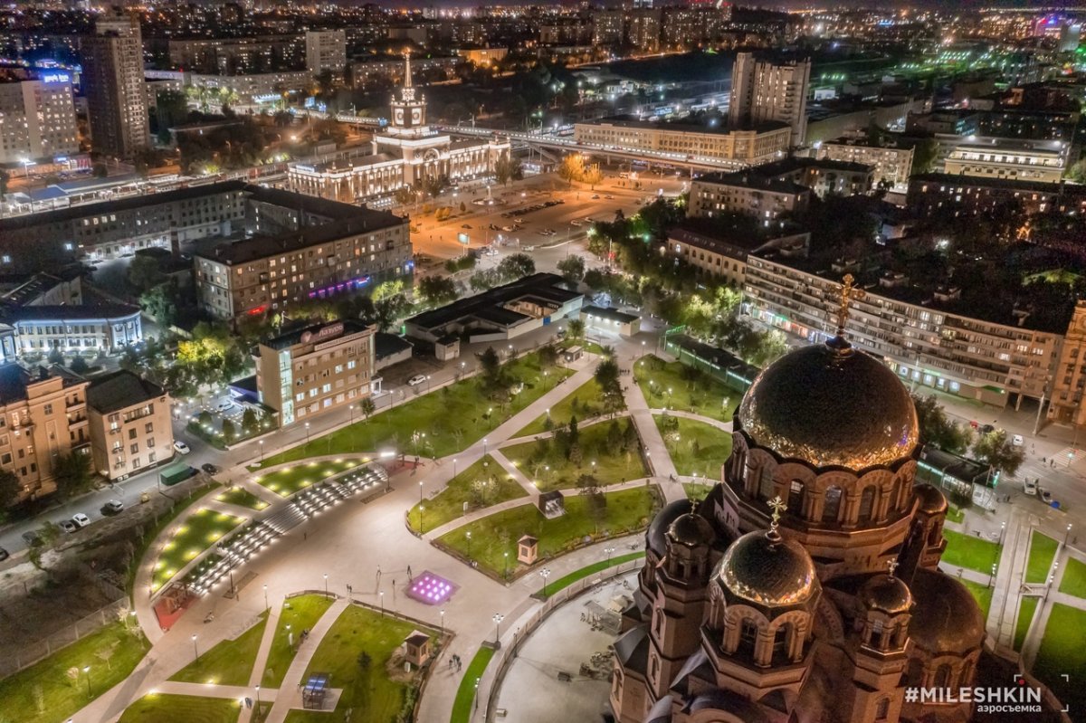 Волгоград mileshkin
