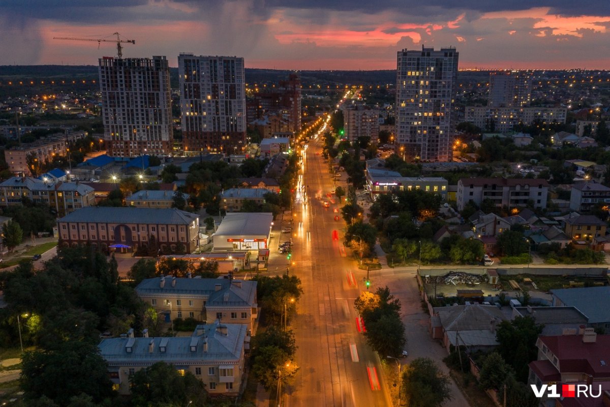 Ангарский Волгоград