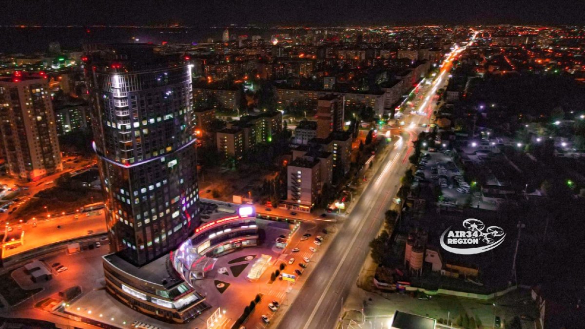 Волгоград виды города