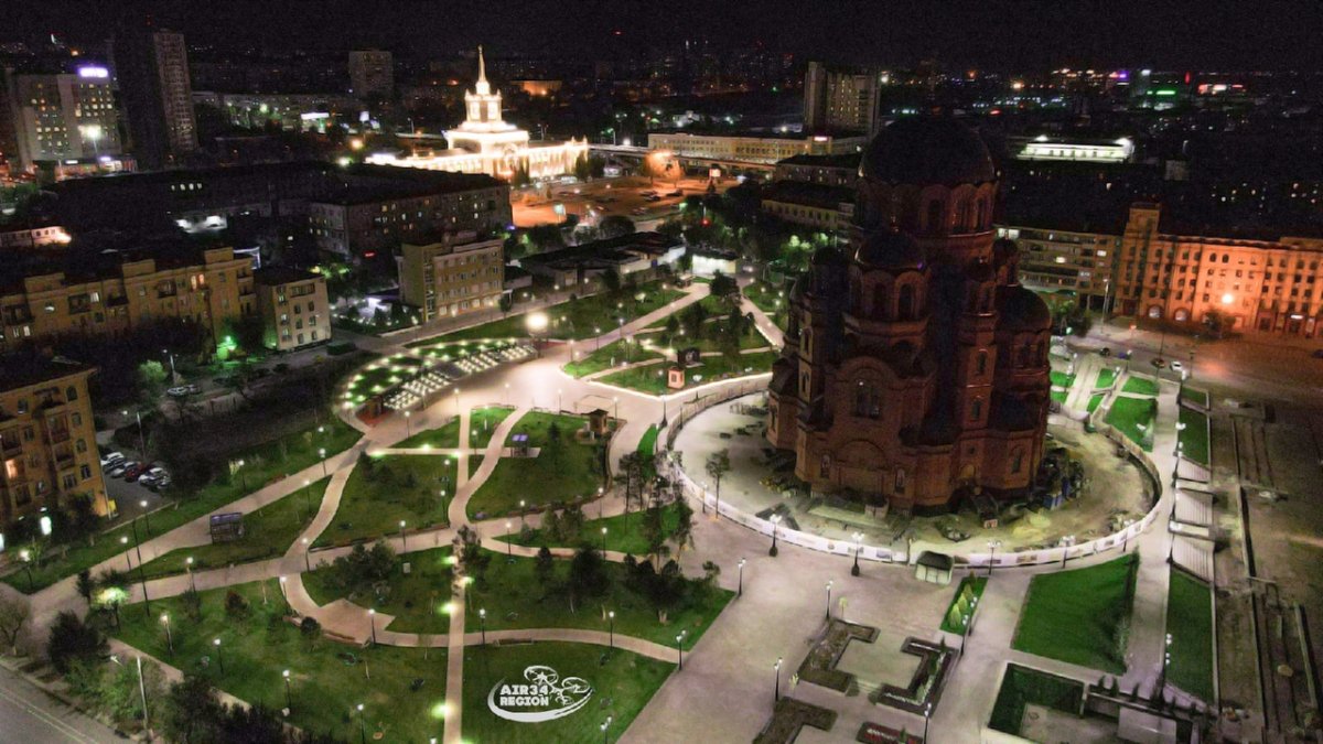 Волгоград 1