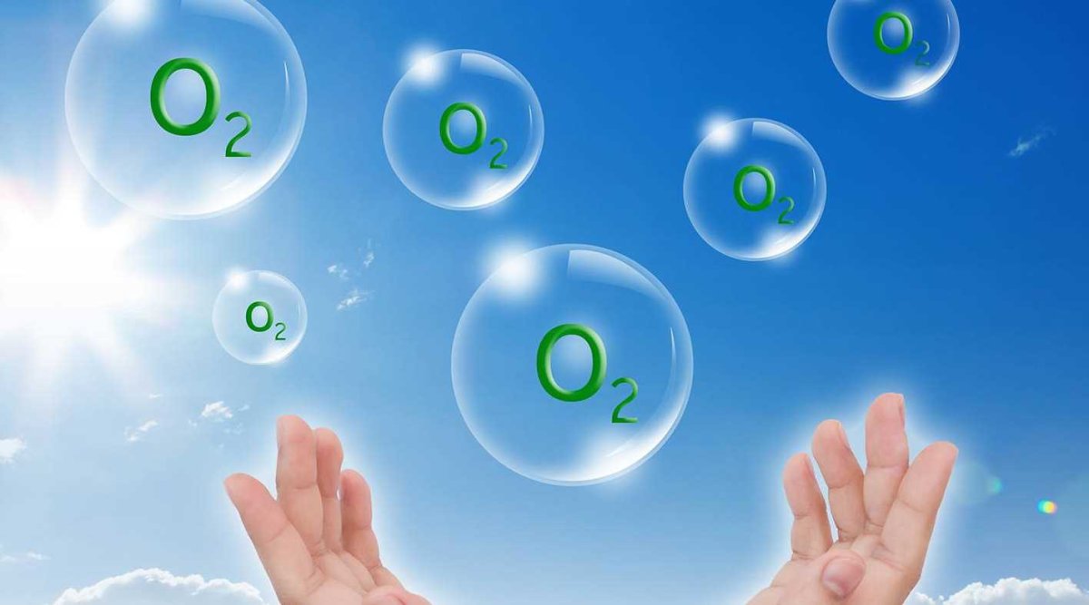 Кислород в воздухе