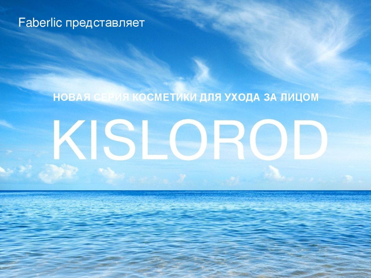 Фиолетовый коллаж