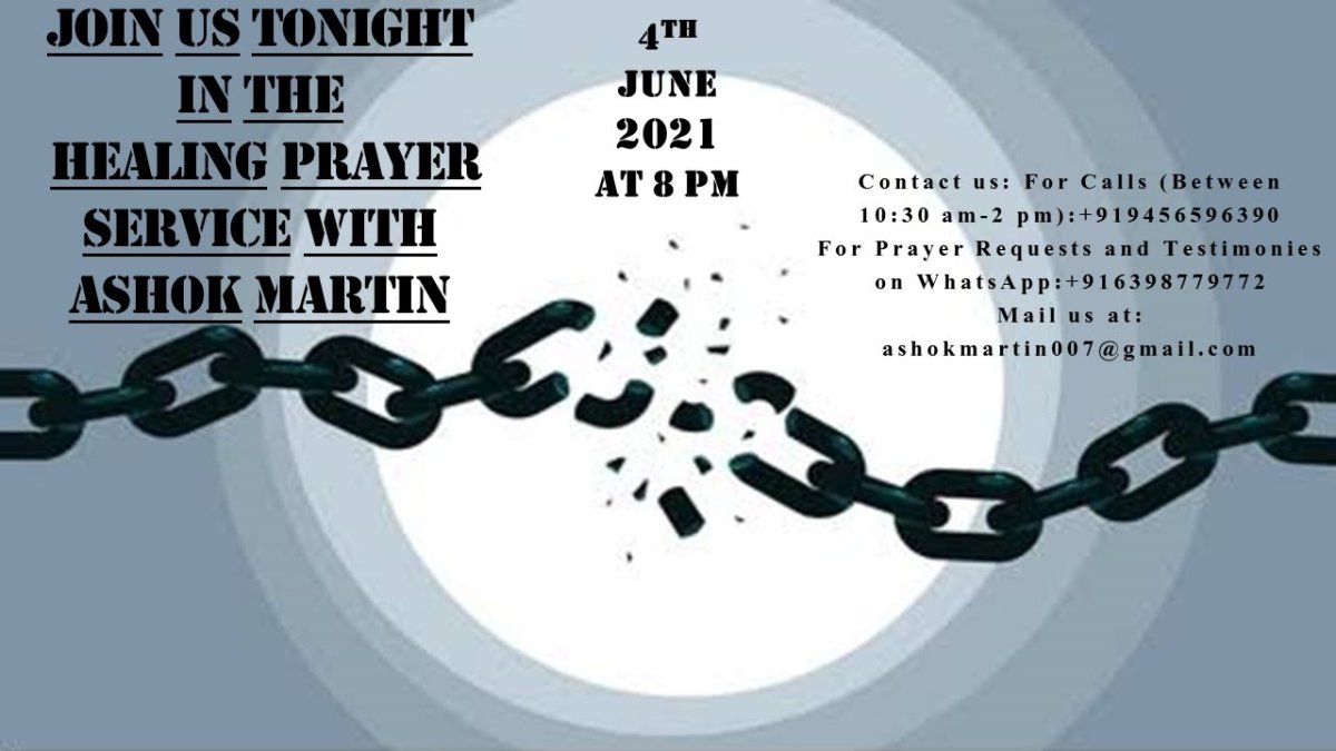 Велосипедная цепь иконка