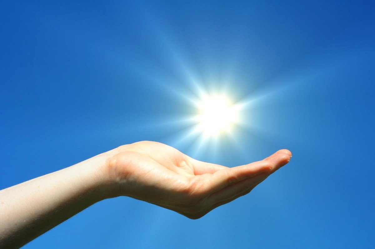 Хорошего настроения солнышко