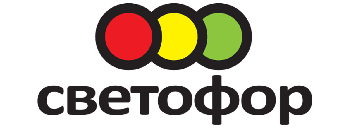 Эмблема светофор