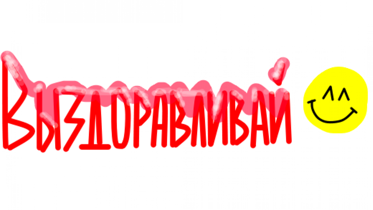 Котенок из под одеяла