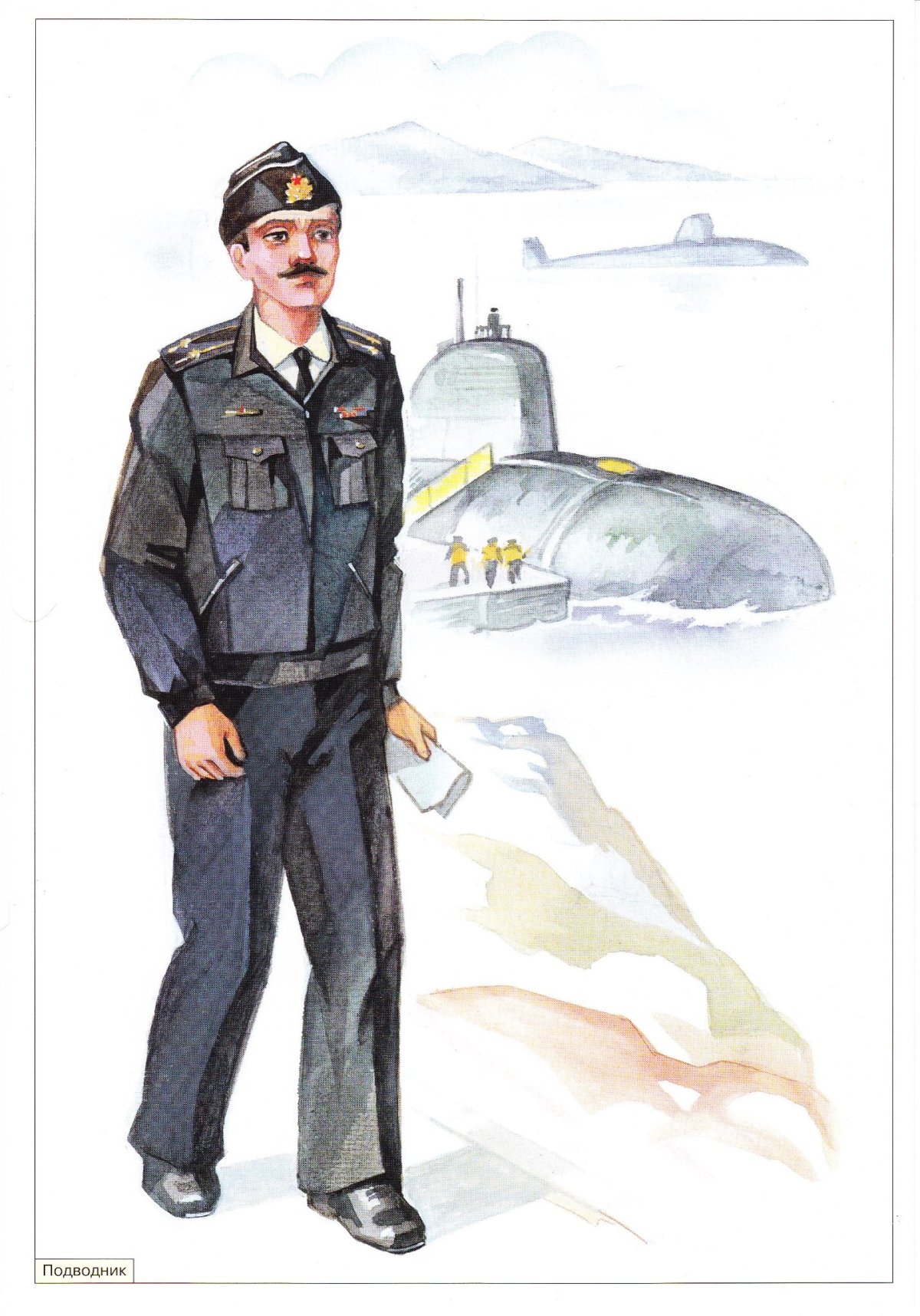 Военный летчик для детей