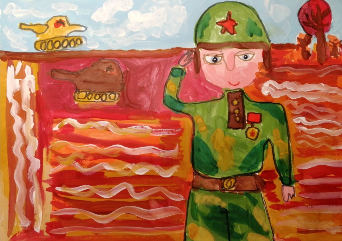 Рисунки на тему война 1941-1945