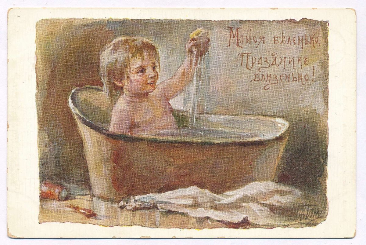 Травы для бани