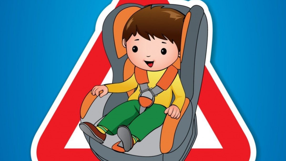 Ребенок главный пассажир раскраска