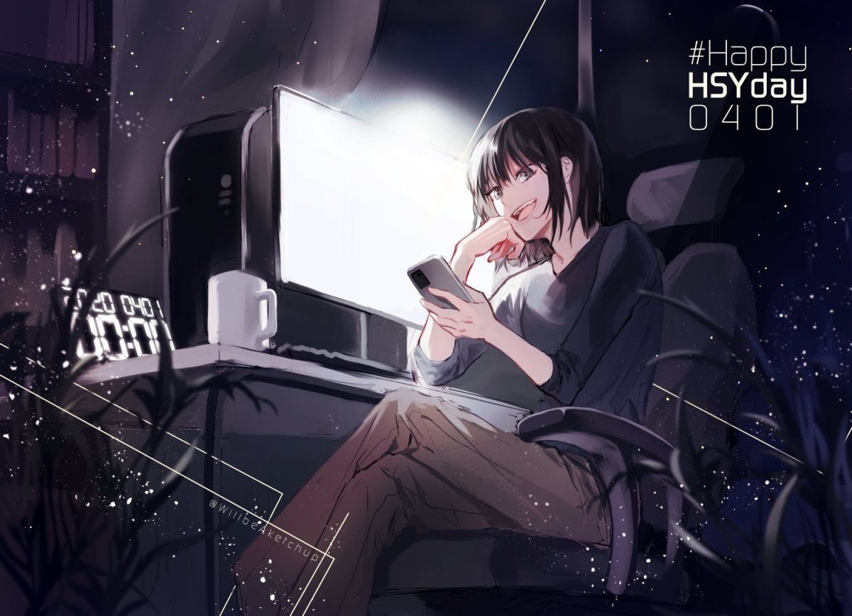 Han Soo young Omniscient