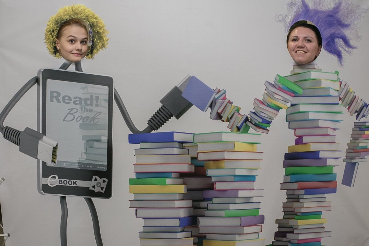 Научная библиотека ЮУРГУ