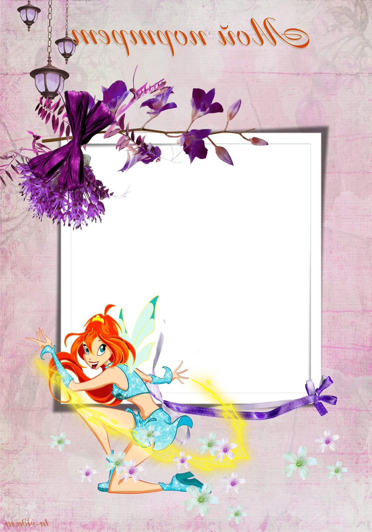 Листы для портфолио