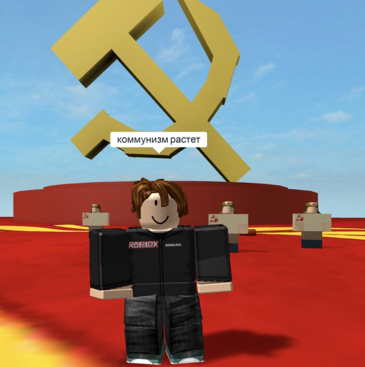 Аниме для РОБЛОКСА