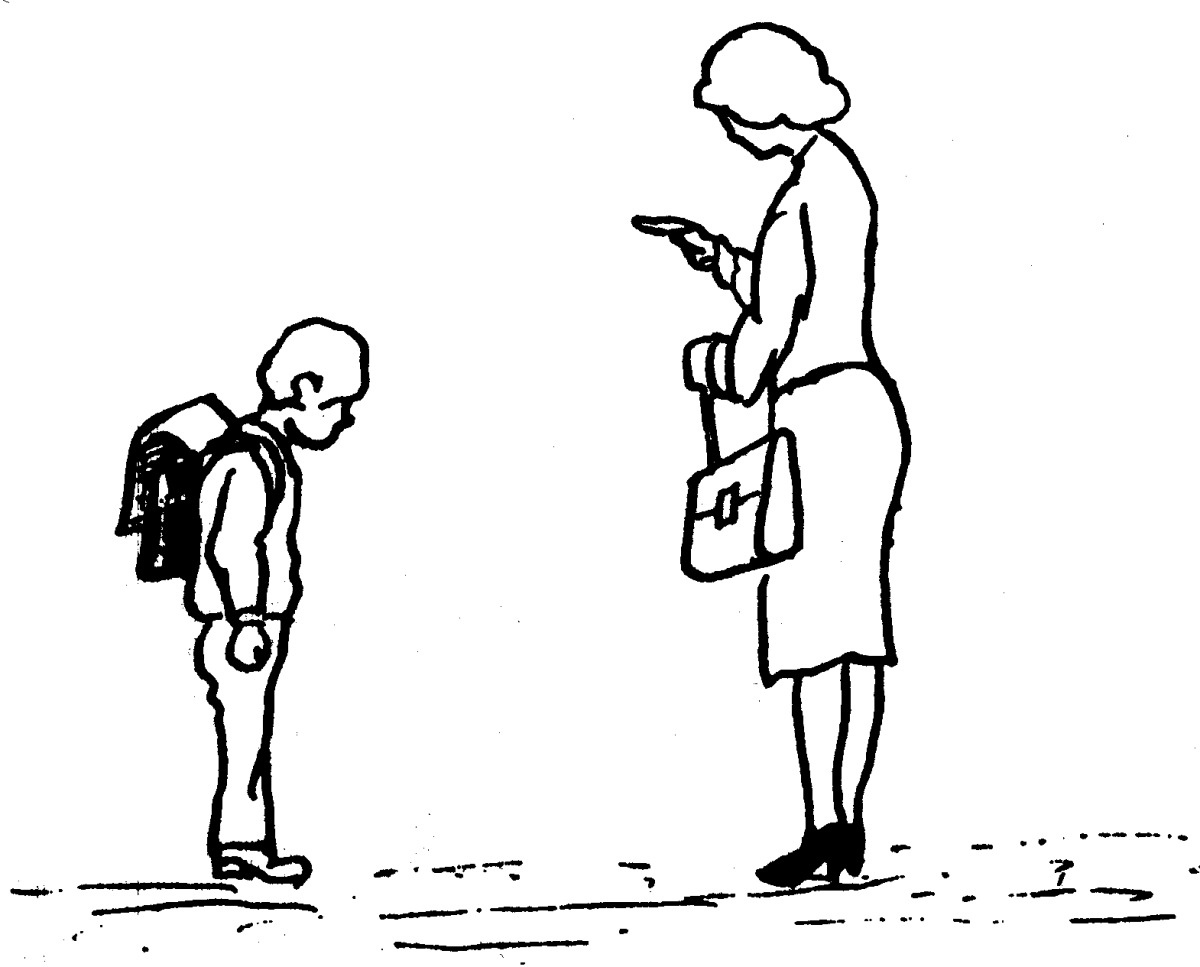 Мотиватор на тренировку