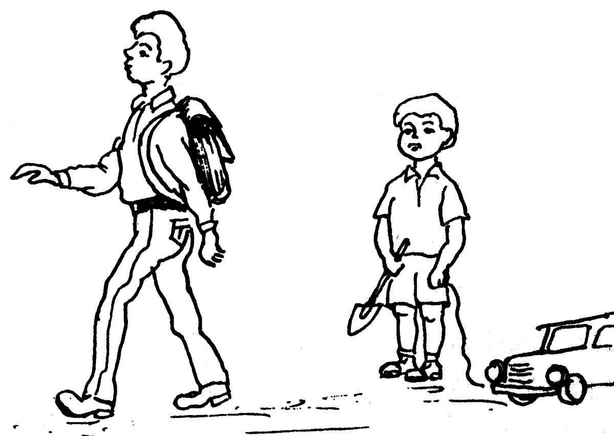 Магистратура иллюстрация