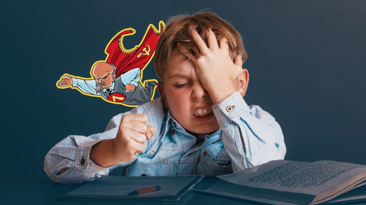 Лестница мотивации