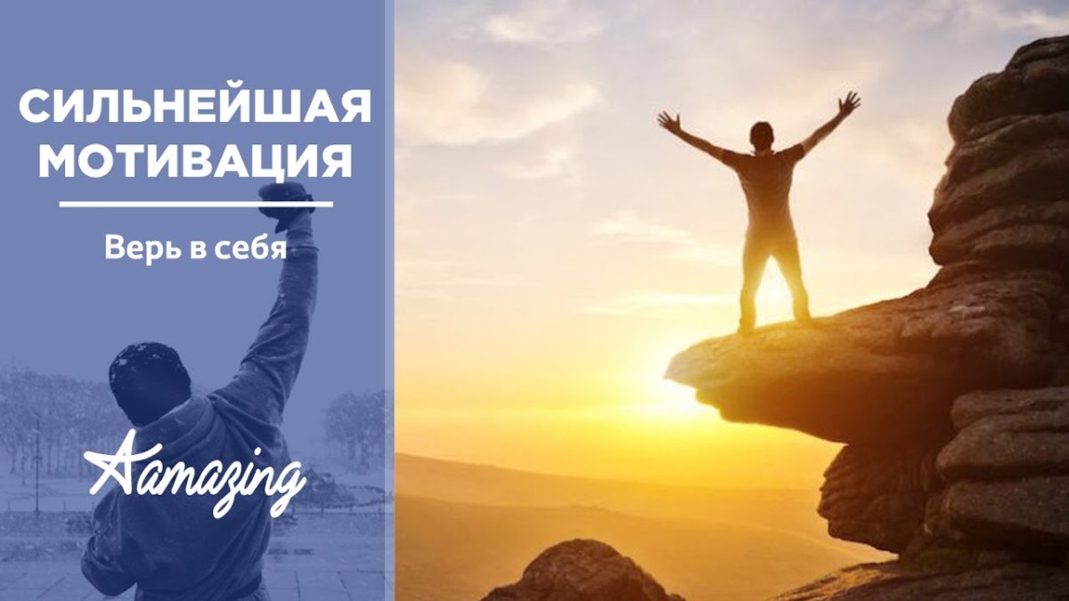 Методика исследования мотивов учения Гинзбург