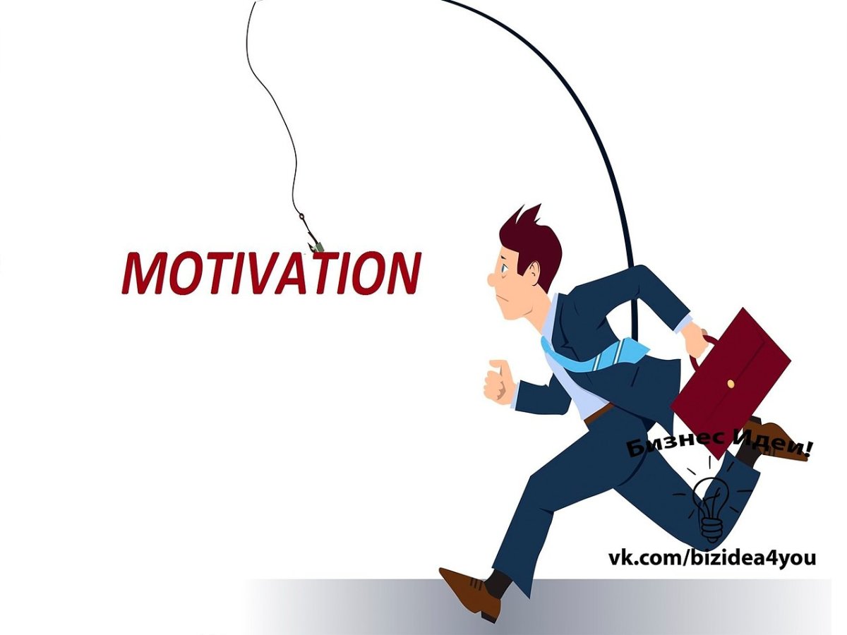 Учитель и учащиеся