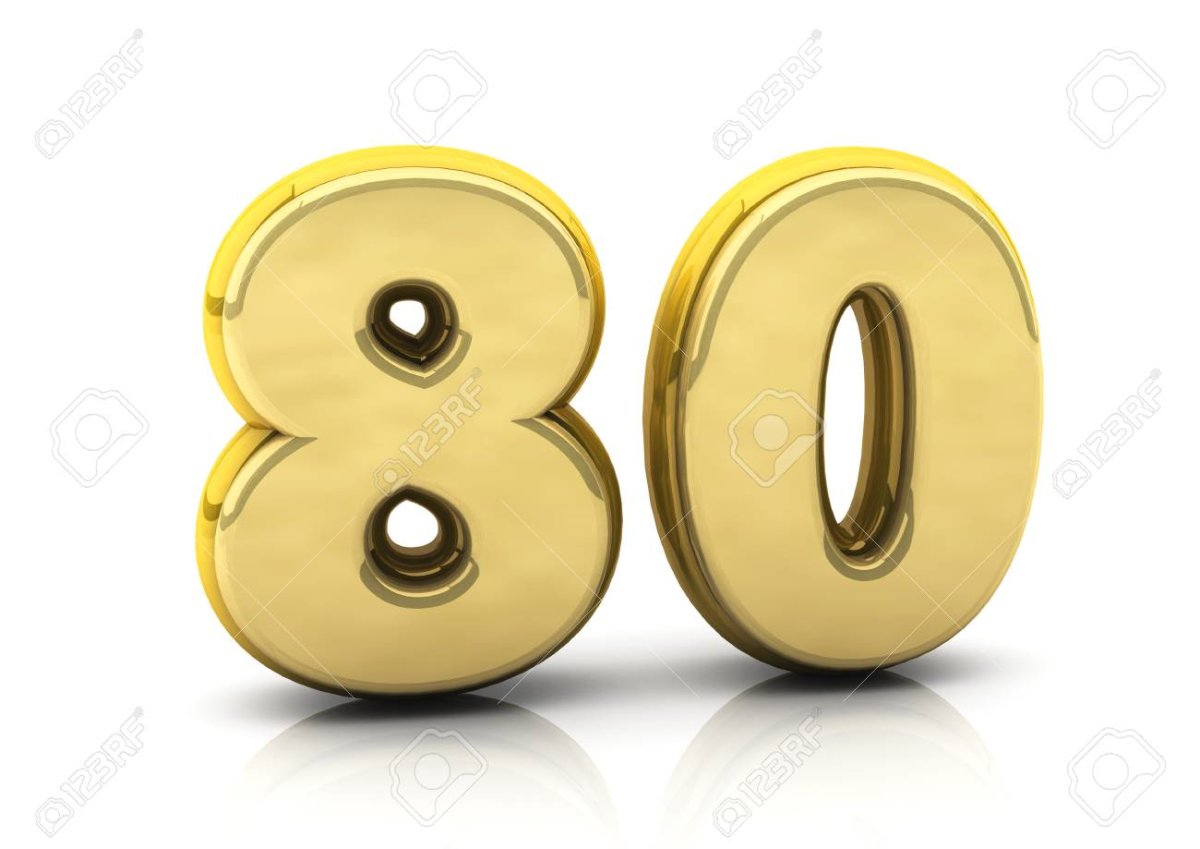 Золотая цифра 60 на прозрачном фоне