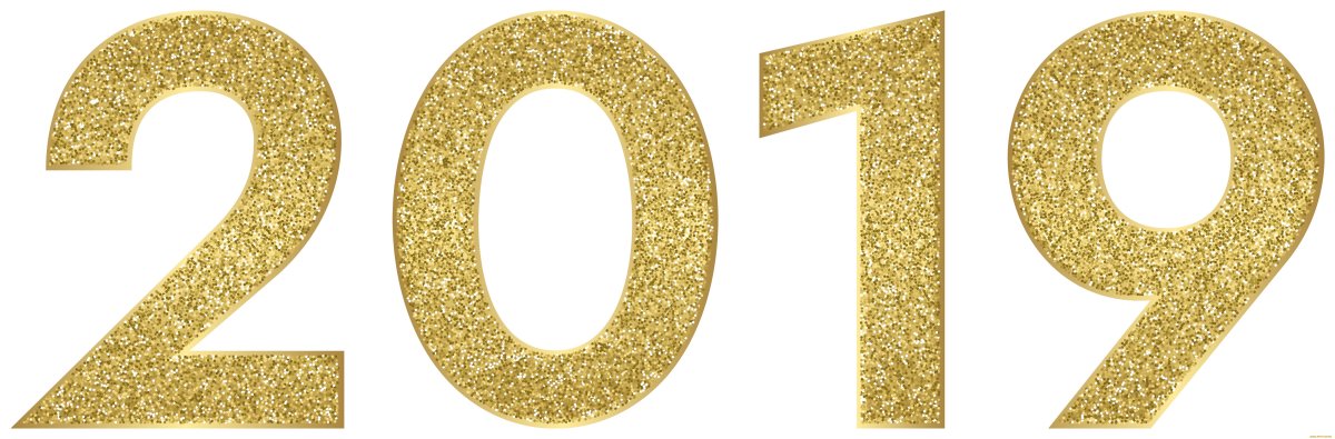 2019 Цифры на прозрачном фоне