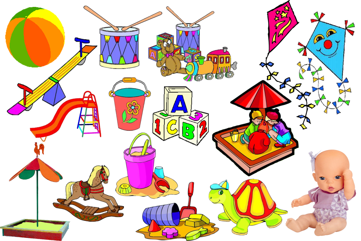 Детские предметы