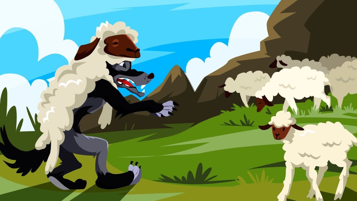 Волк в овечьей шкуре фразеологизм