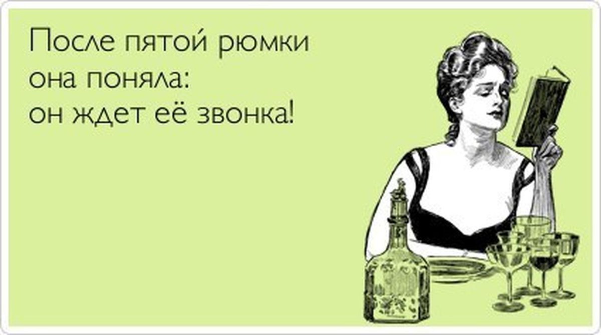 Не спится не спится не спиться бы мне