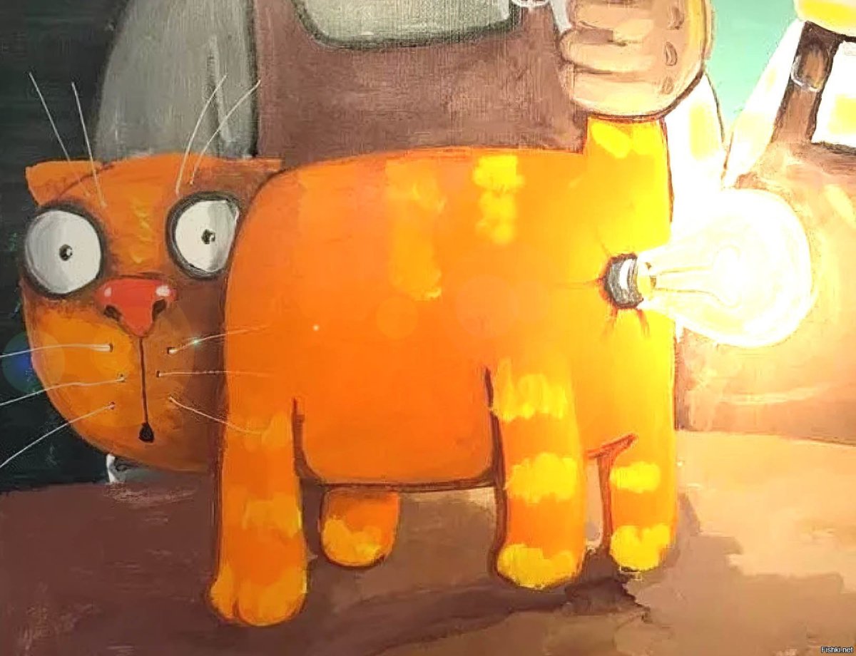 Вася Ложкин Волшебная сила электричества