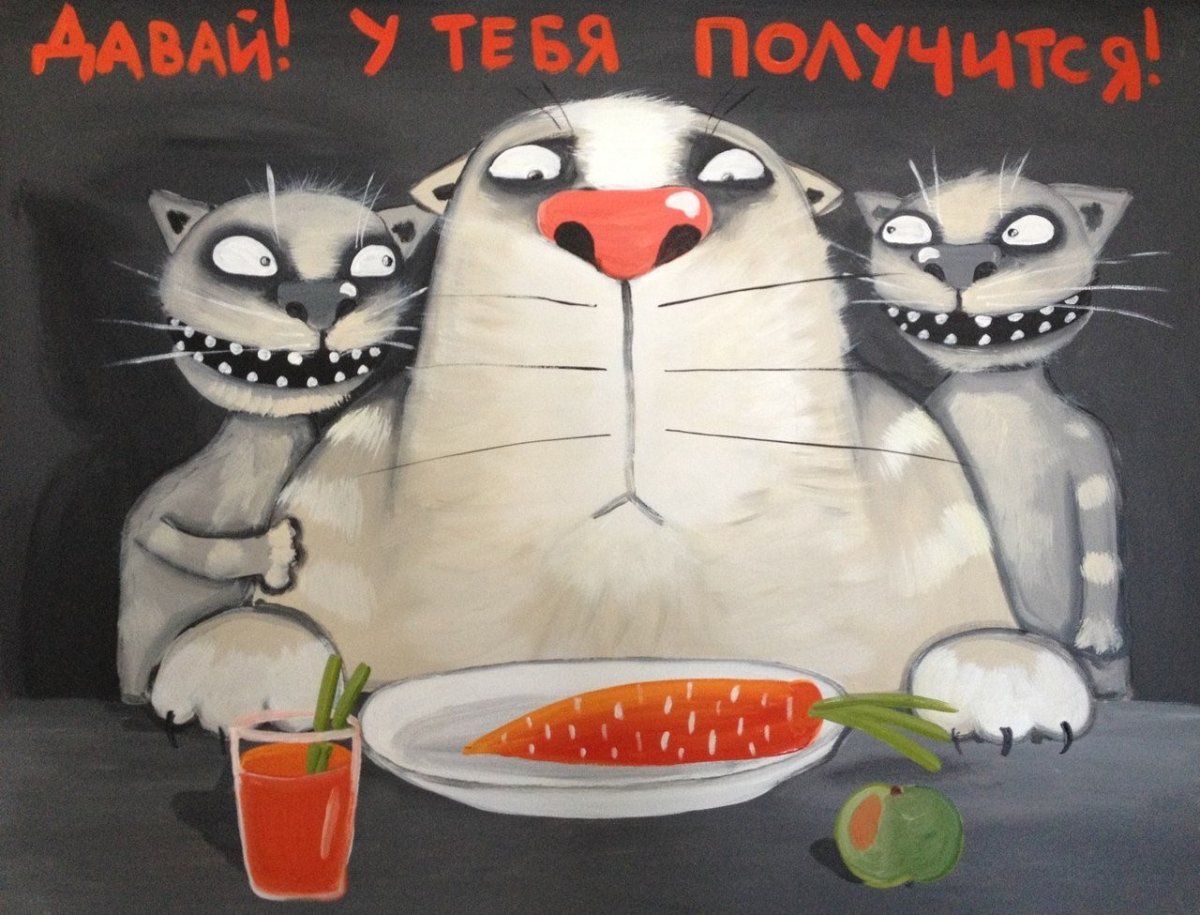 Вася Ложкин Масленица