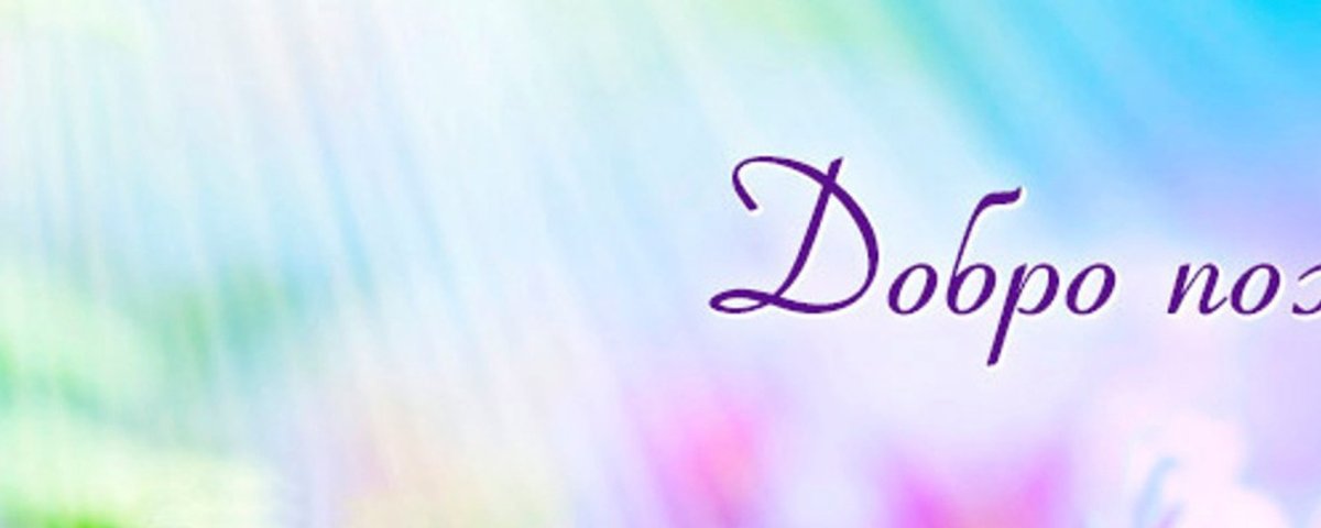 Обложка для группы дома культуры