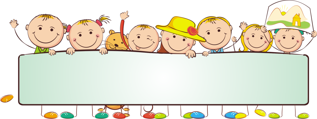 Баннер добро пожаловать в детский сад