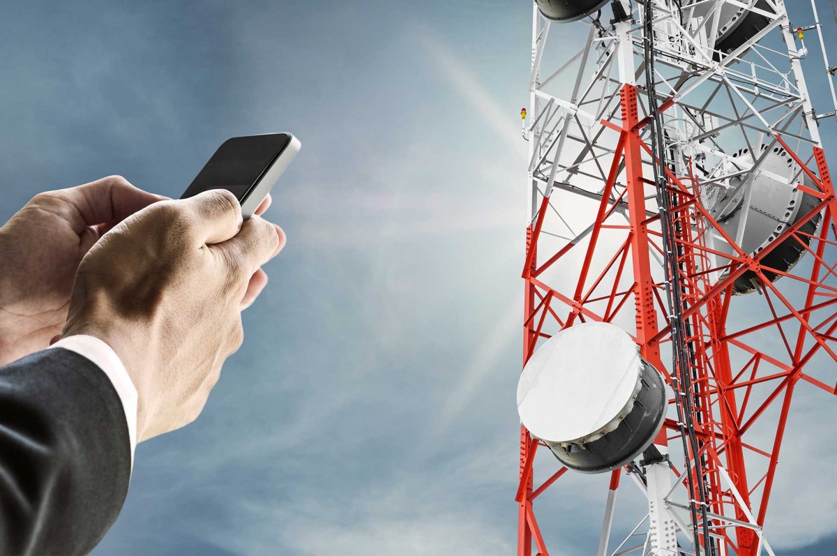 Услуги телекоммуникаций